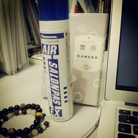 Air Salonpas Air Salonpas