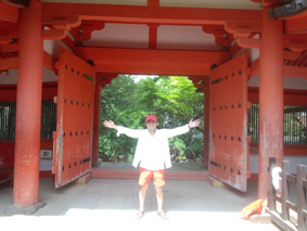 at Nara