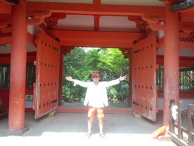 at Nara at Nara