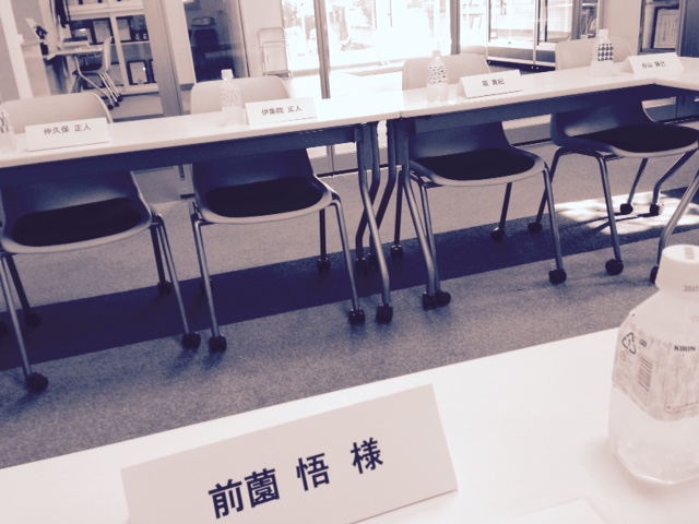 教育課程編成委員会 教育課程編成委員会