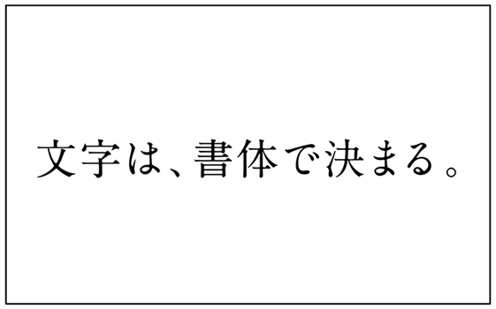null null